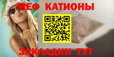 mdma Тула