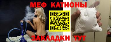 mdma Тула