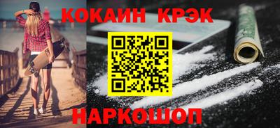 mdma Тула