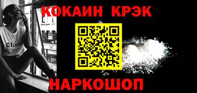 каннабис Тара
