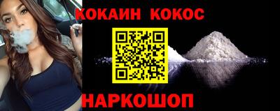 мдпв Татарск