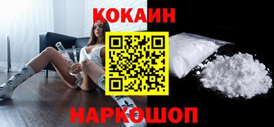 мдпв Татарск