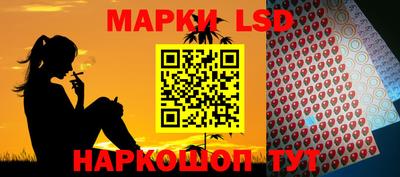 каннабис Тара