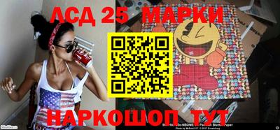 наркотики Туймазы