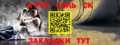 наркотики Туймазы