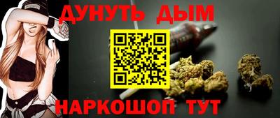 наркотики Туймазы