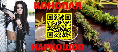 каннабис Тара
