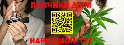 спиды Тверь