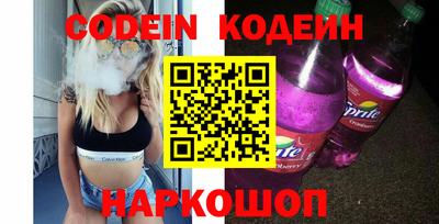 наркотики Туймазы