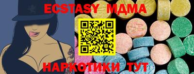 каннабис Тара
