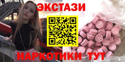 каннабис Тара