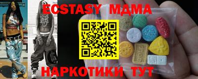 наркотики Туймазы