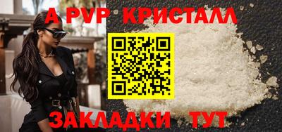 каннабис Тара