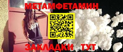спиды Тверь