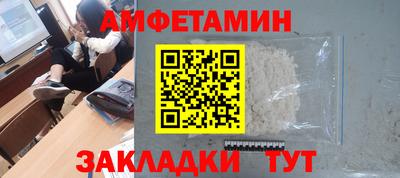 mdma Тула