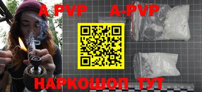 каннабис Тара
