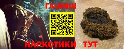 наркотики Туймазы