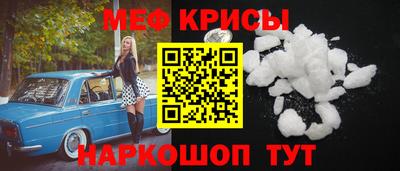 наркотики Туймазы