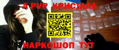 наркотики Туймазы